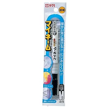 いいきずぐすり マークなし PSA9 PSA9鑑定済〕きずぐすり(マークなし)【-】{旧裏}